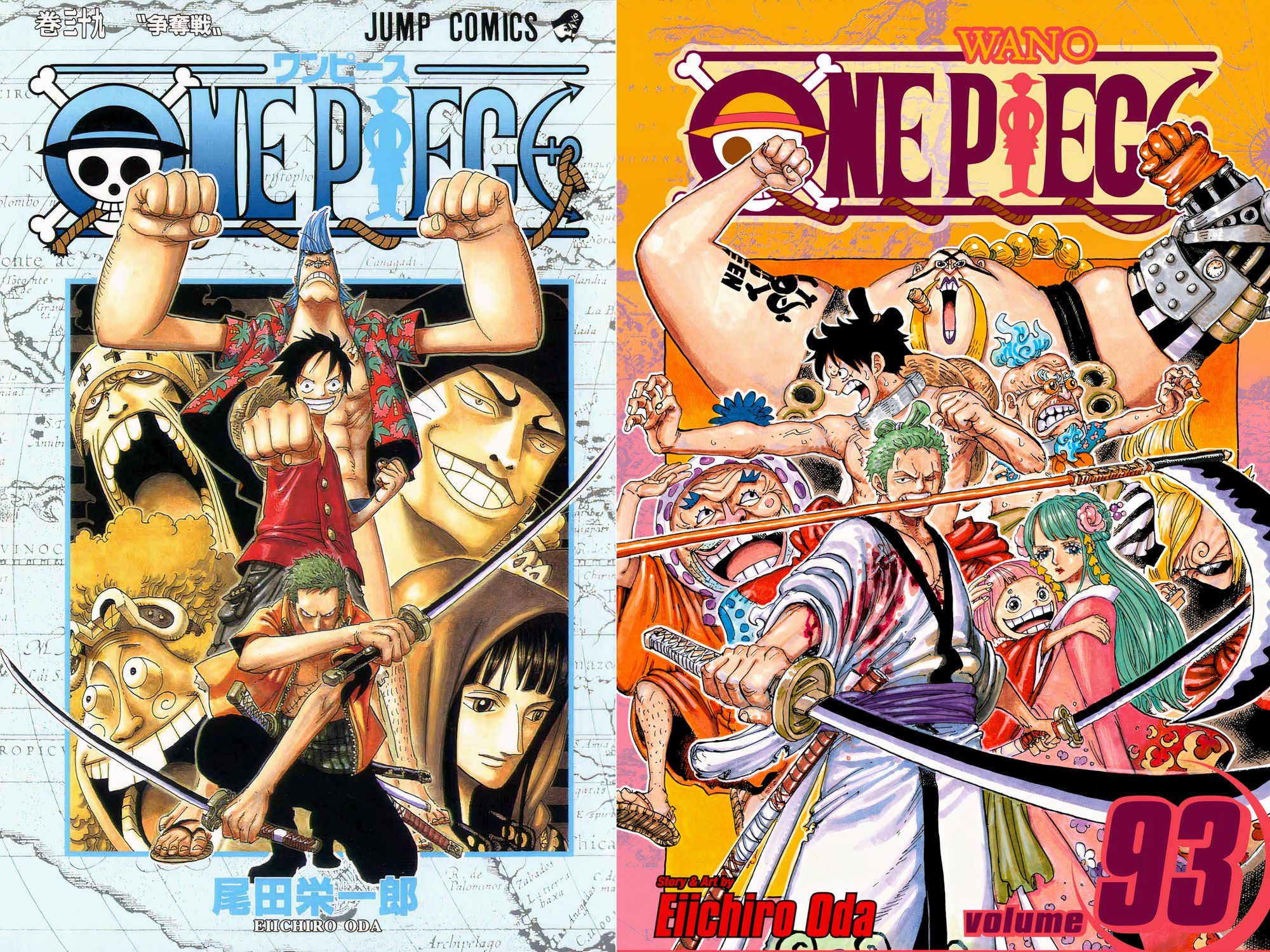 Os volumes 39 e 93 do mangá One Piece são colocados lado a lado, mostrando Franky e Queen fazendo poses combinando, o que faz sentido depois que foi sugerido que os dois são pai e filho.