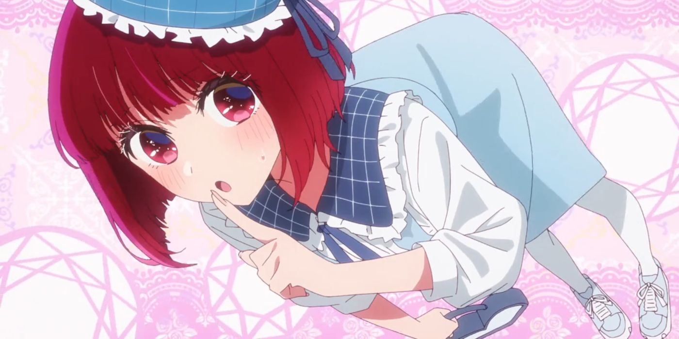 Oshi no Ko Season 2, Episode 12 Release Date & Time