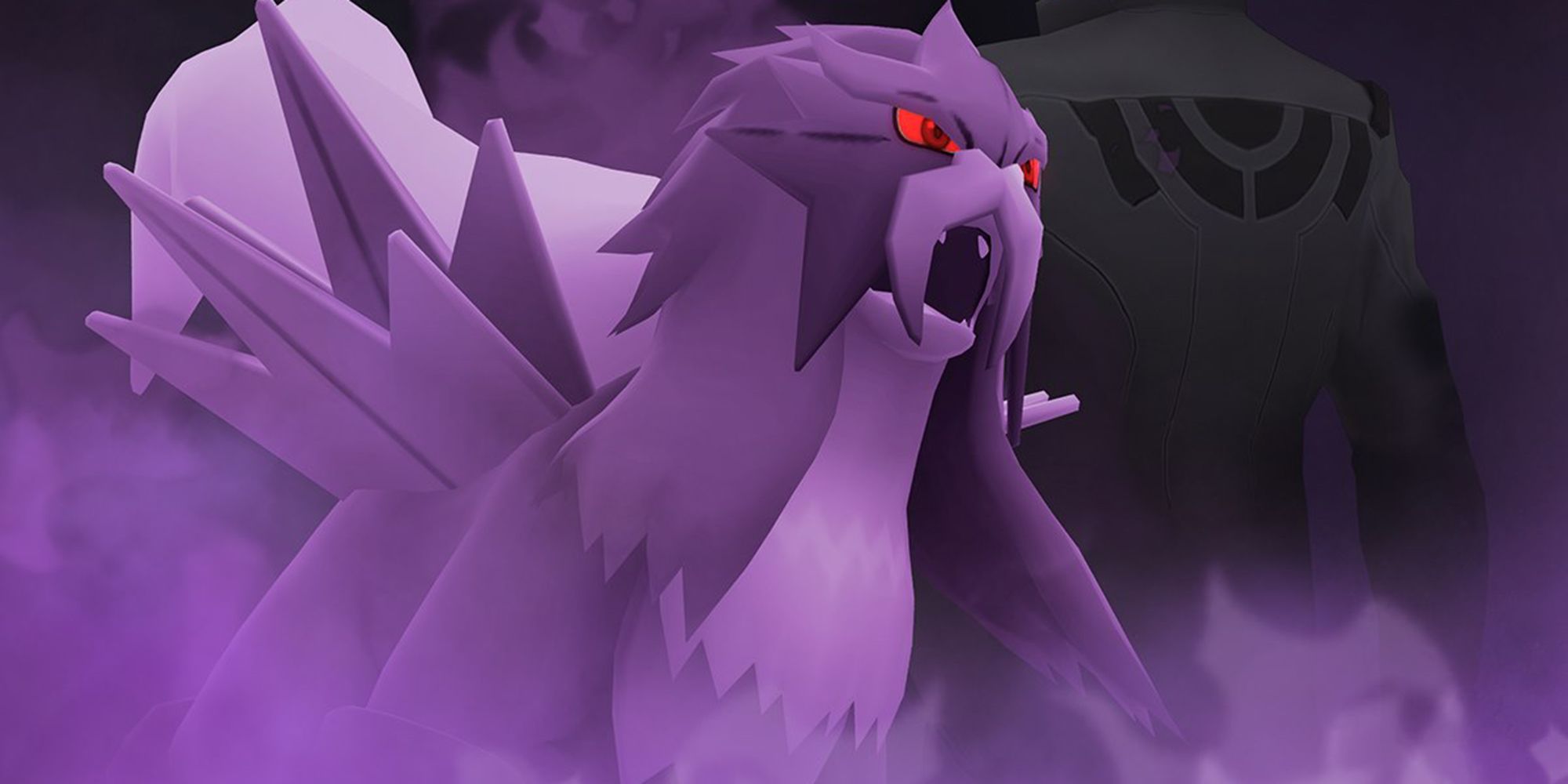 Shadow Entei in Pokemon GO