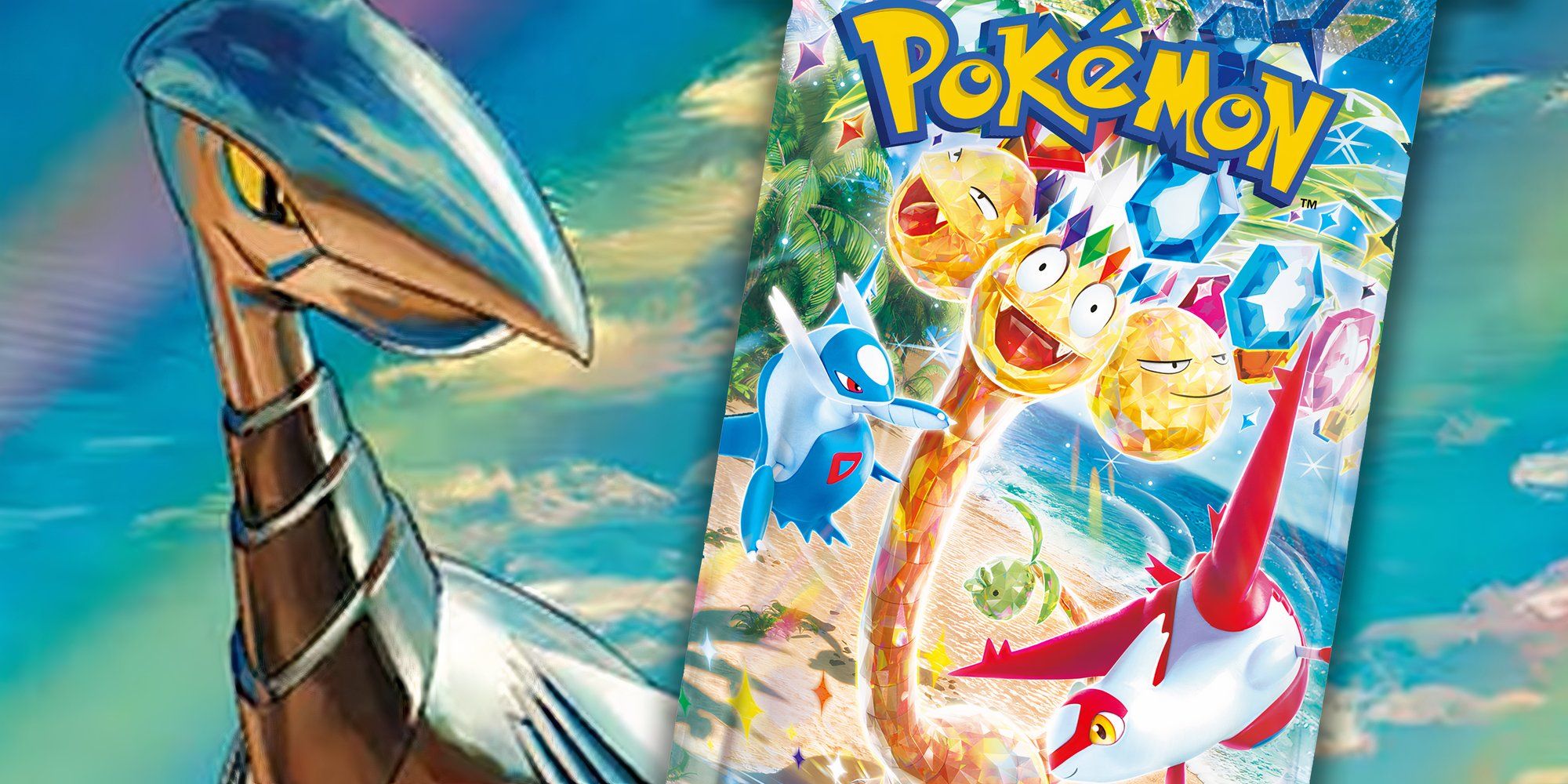 Skarmory and the Paradise Dragona Pokemon TCG package.