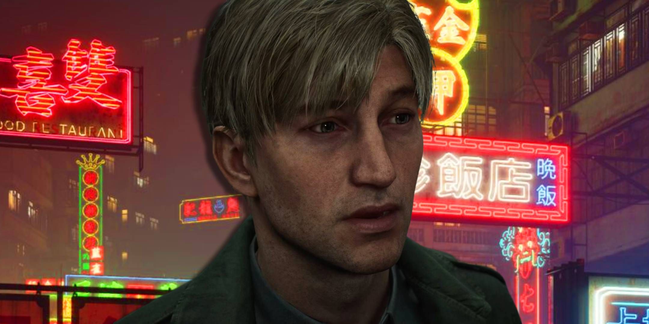 James Sunderland from Silent Hill 2 against a backdrop of Slitterhead gameplay.