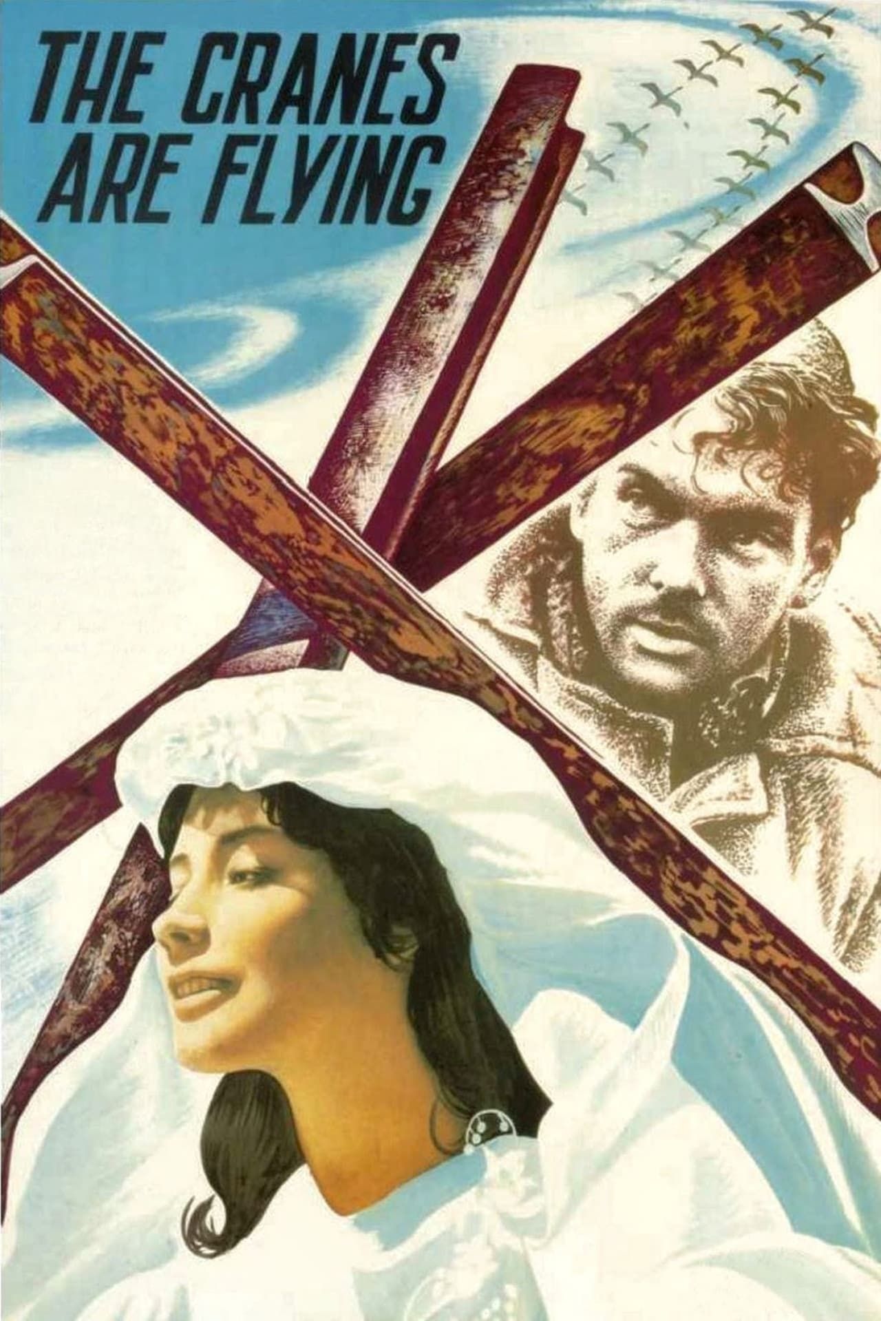 The Cranes are Flying (1960) - Poster