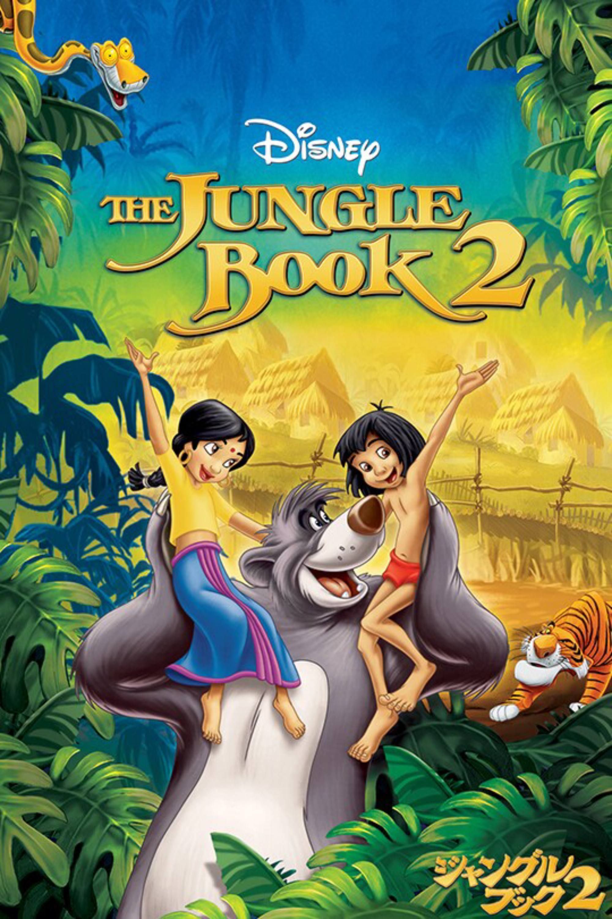 The Jungle Book 2 - Poster