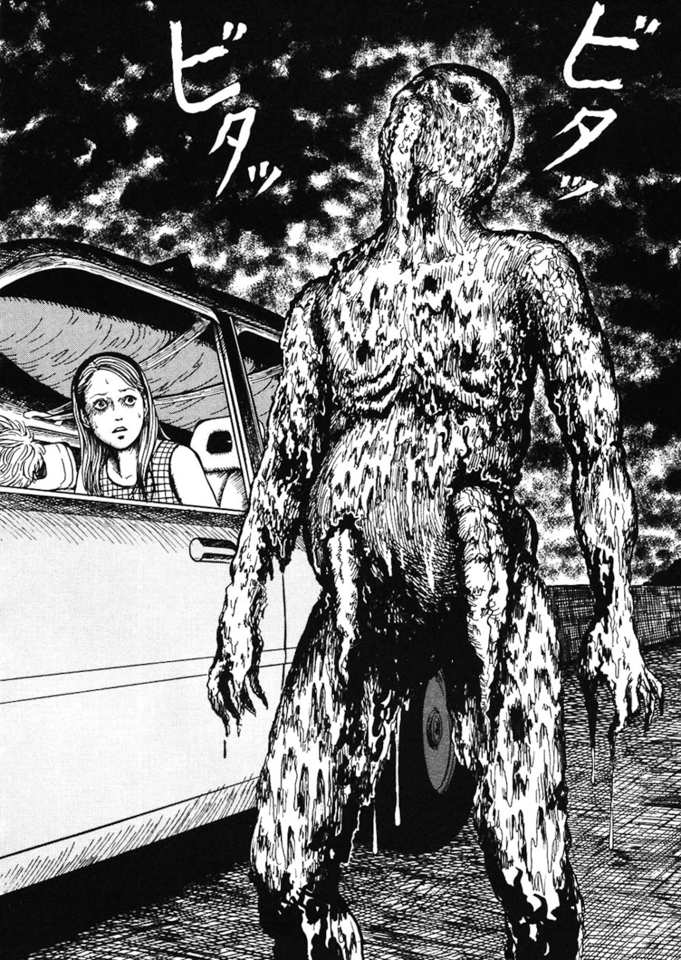 O cadáver à beira-mar Junji Ito perturba painéis