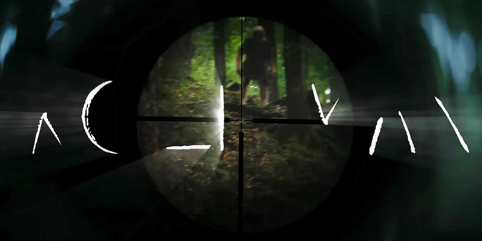Christopher Abbott's Wolf Man design in the Wolf Man teaser trailer