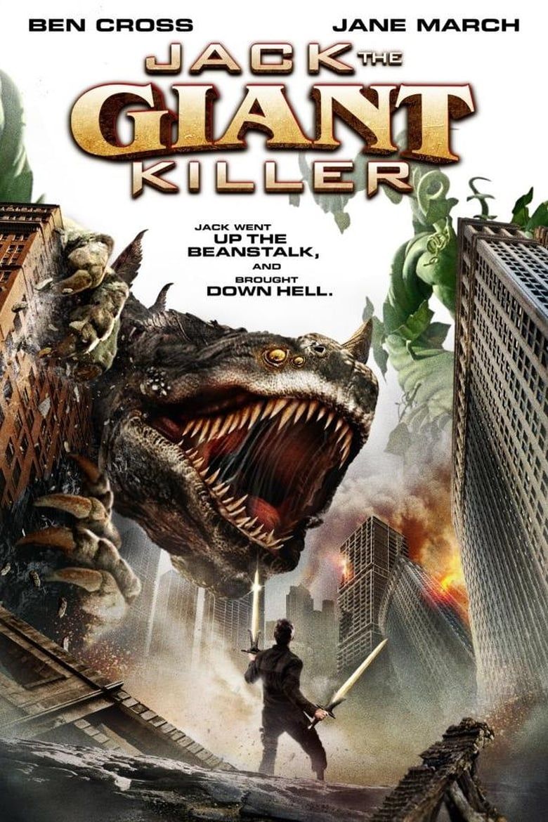 01188811_poster_w780.jpg