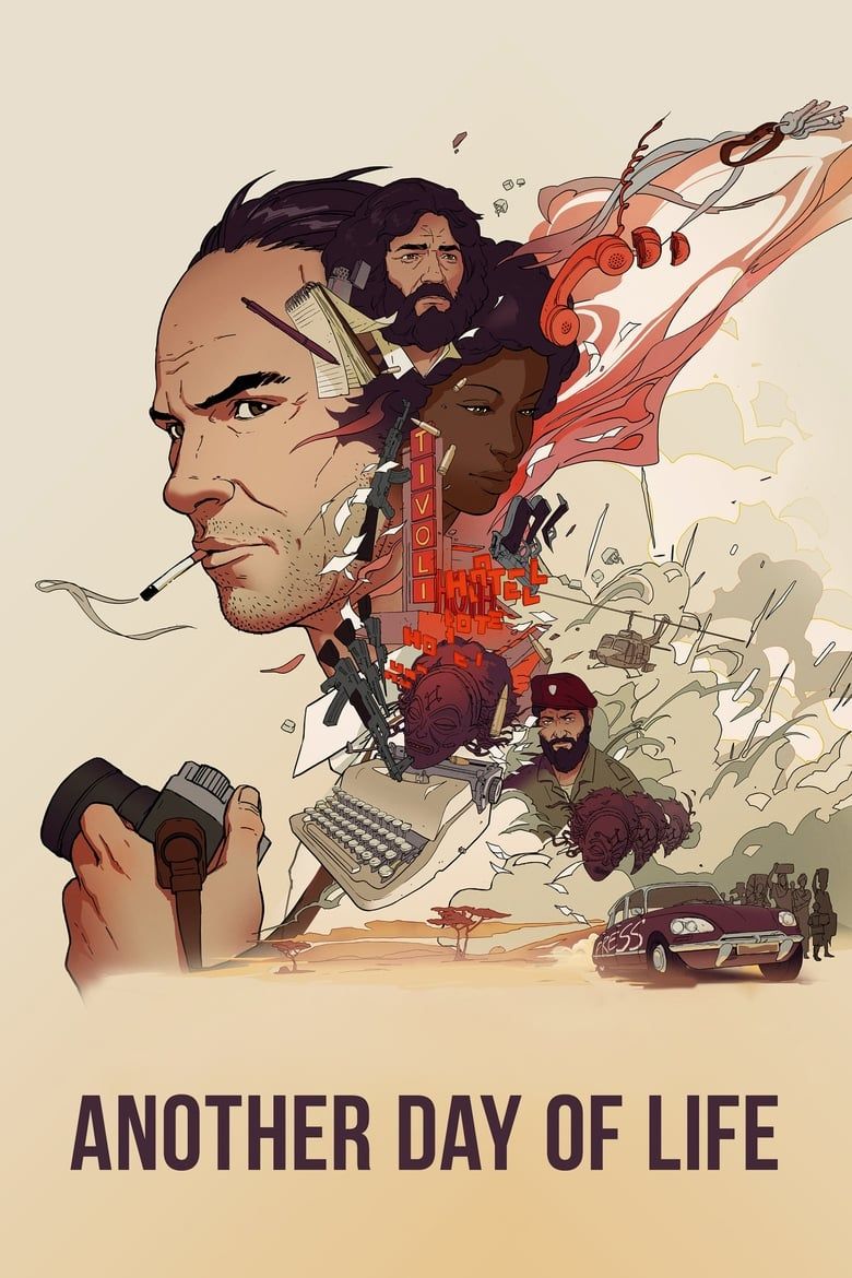 0130594_poster_w780.jpg