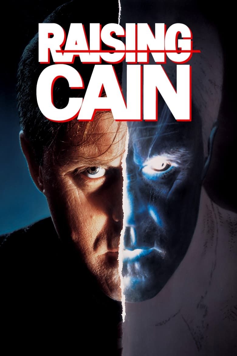 01315014_poster_w780.jpg