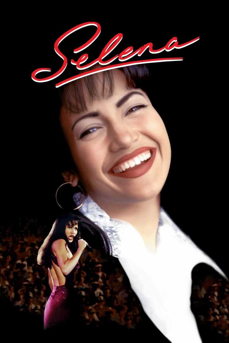 01338753_poster_w780-1.jpg