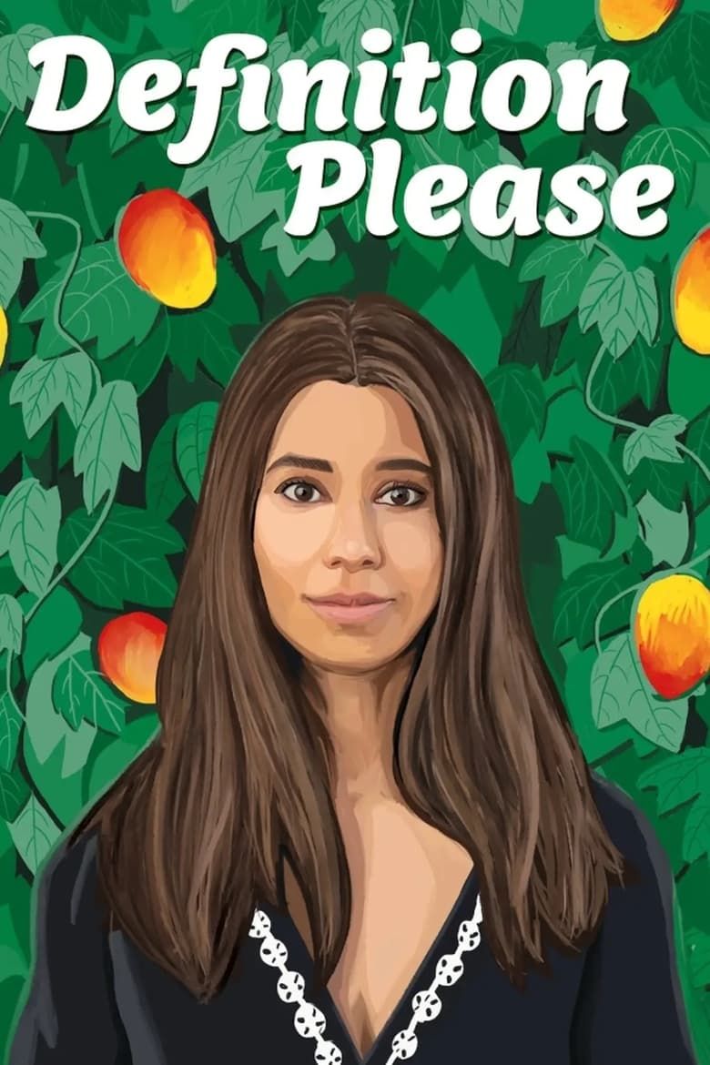 PLEASE DEFINITION AND MEANING intelligence overview