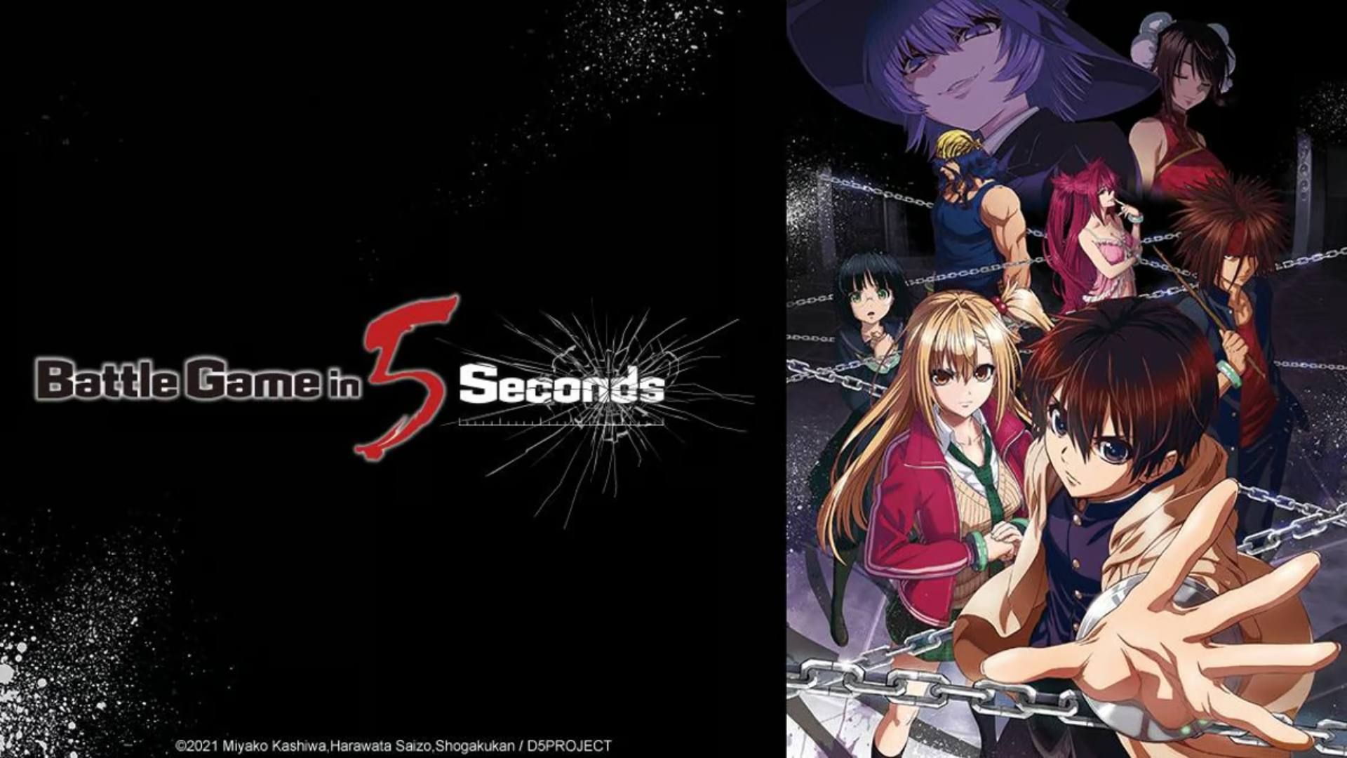 Battle Game in 5 Seconds Summary, Latest News, Trailer, Season List