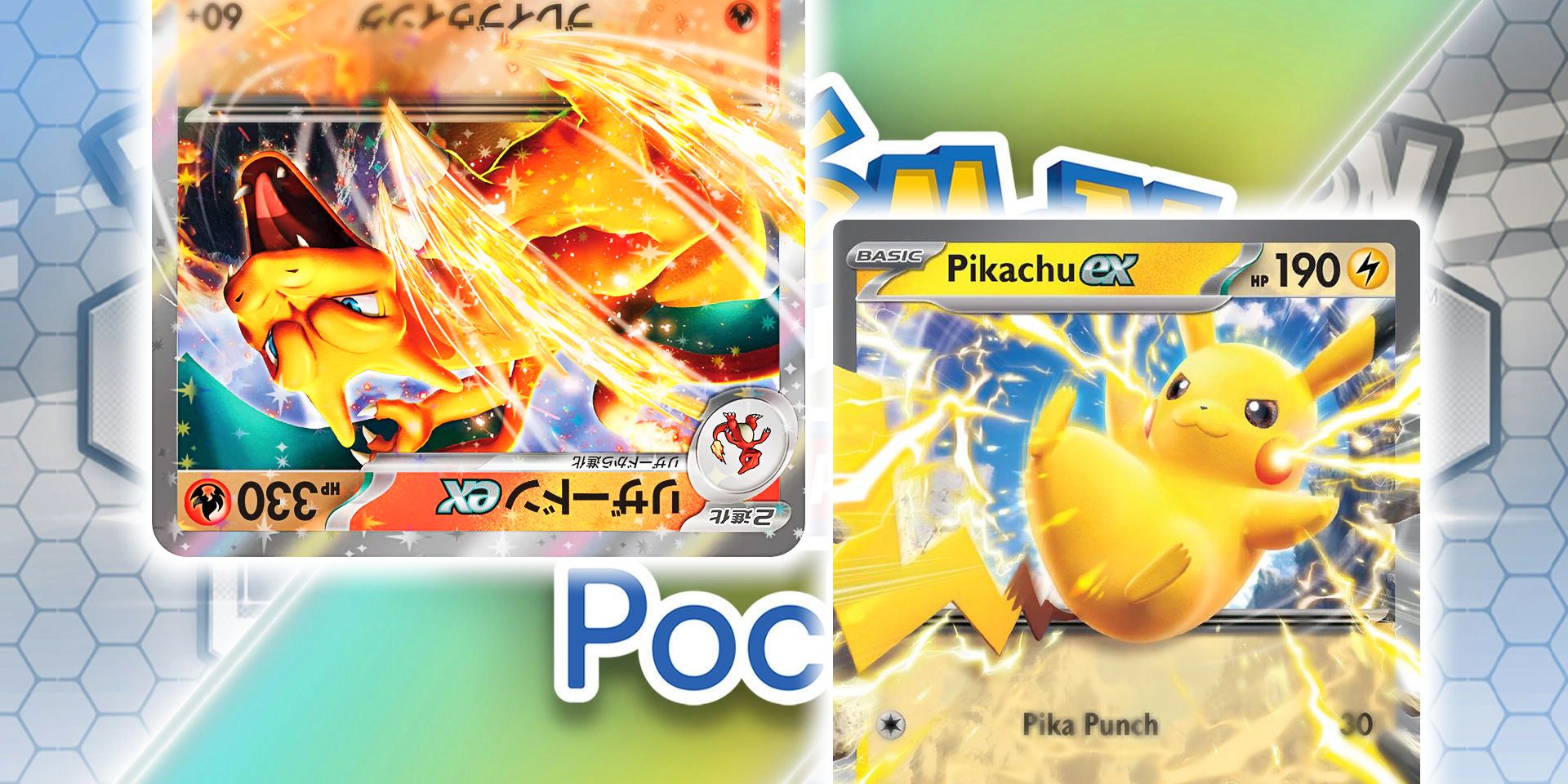 Есть ли в Pokemon TCG Pocket торговля?