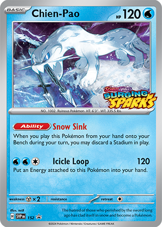 Esta tarjeta de prelanzamiento de Pokémon TCG Surging Sparks está rota