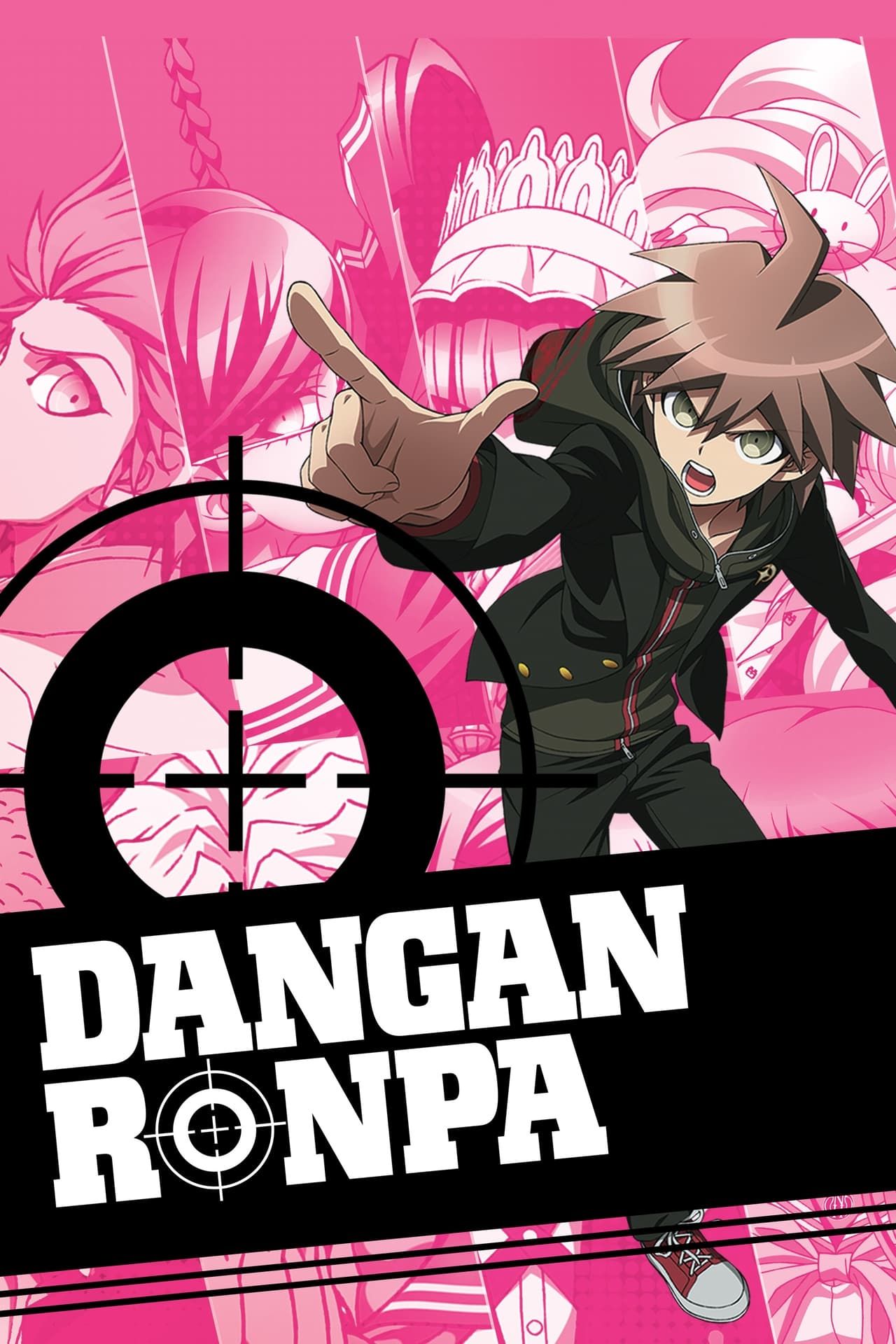 Danganronpa- The Animation - Poster