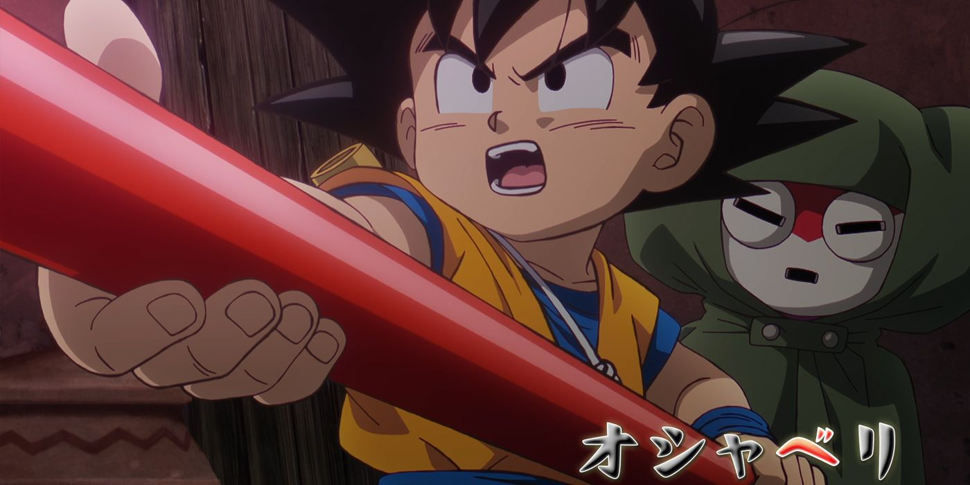 Dragon Ball Daima Episodio #4 Fecha y hora de lanzamiento