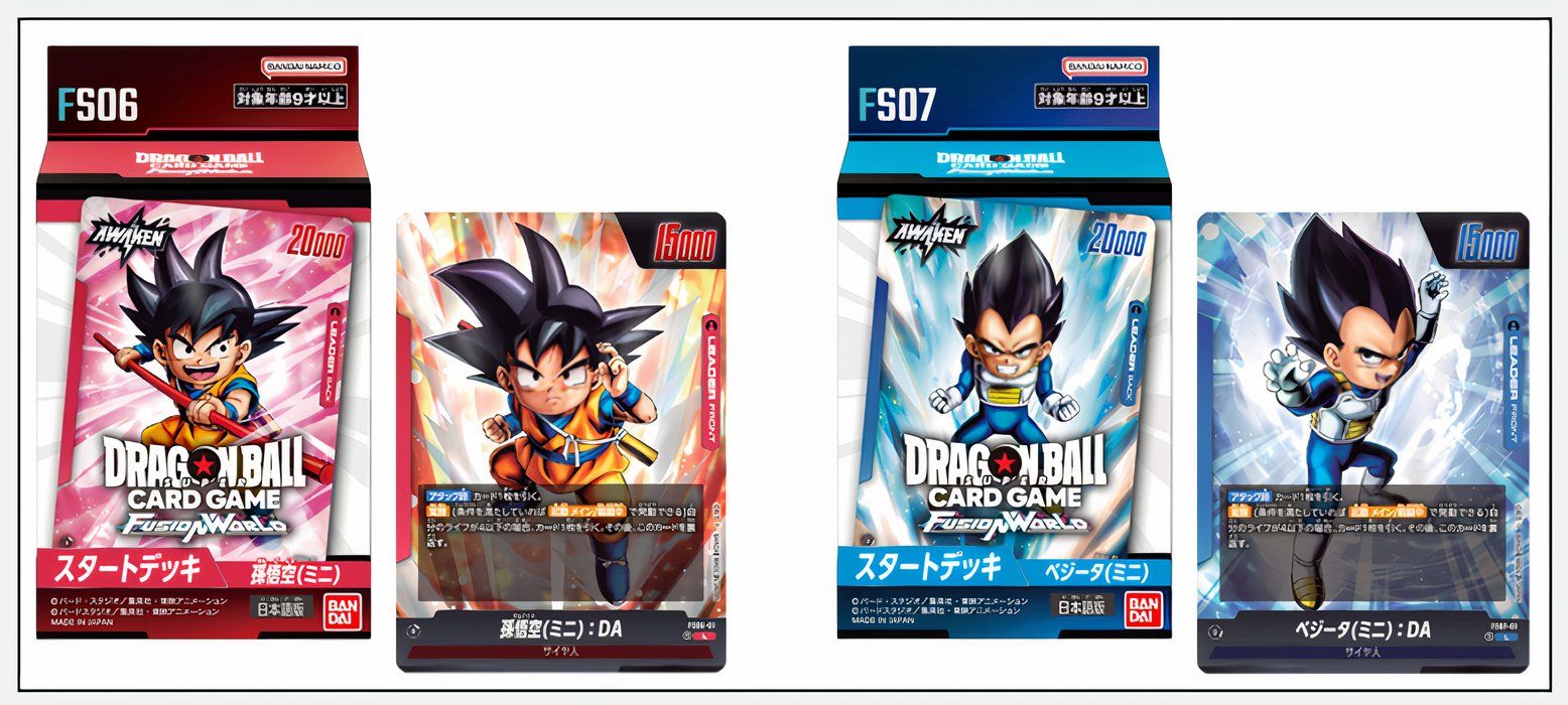 Goku and Vegeta DAIMA starting decks for Dragon Ball fusion cardgame