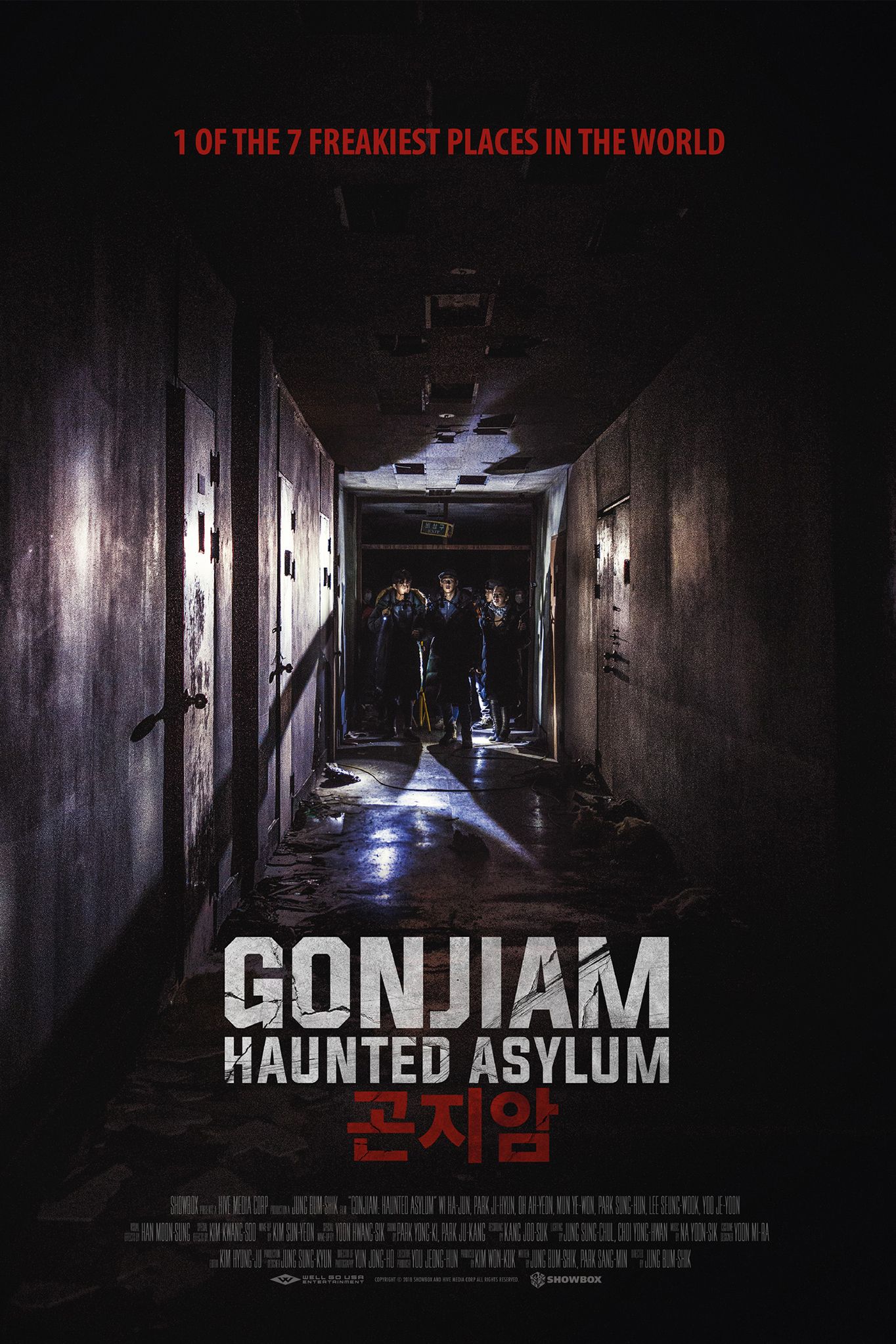 Gonjiam- Haunted Asylum