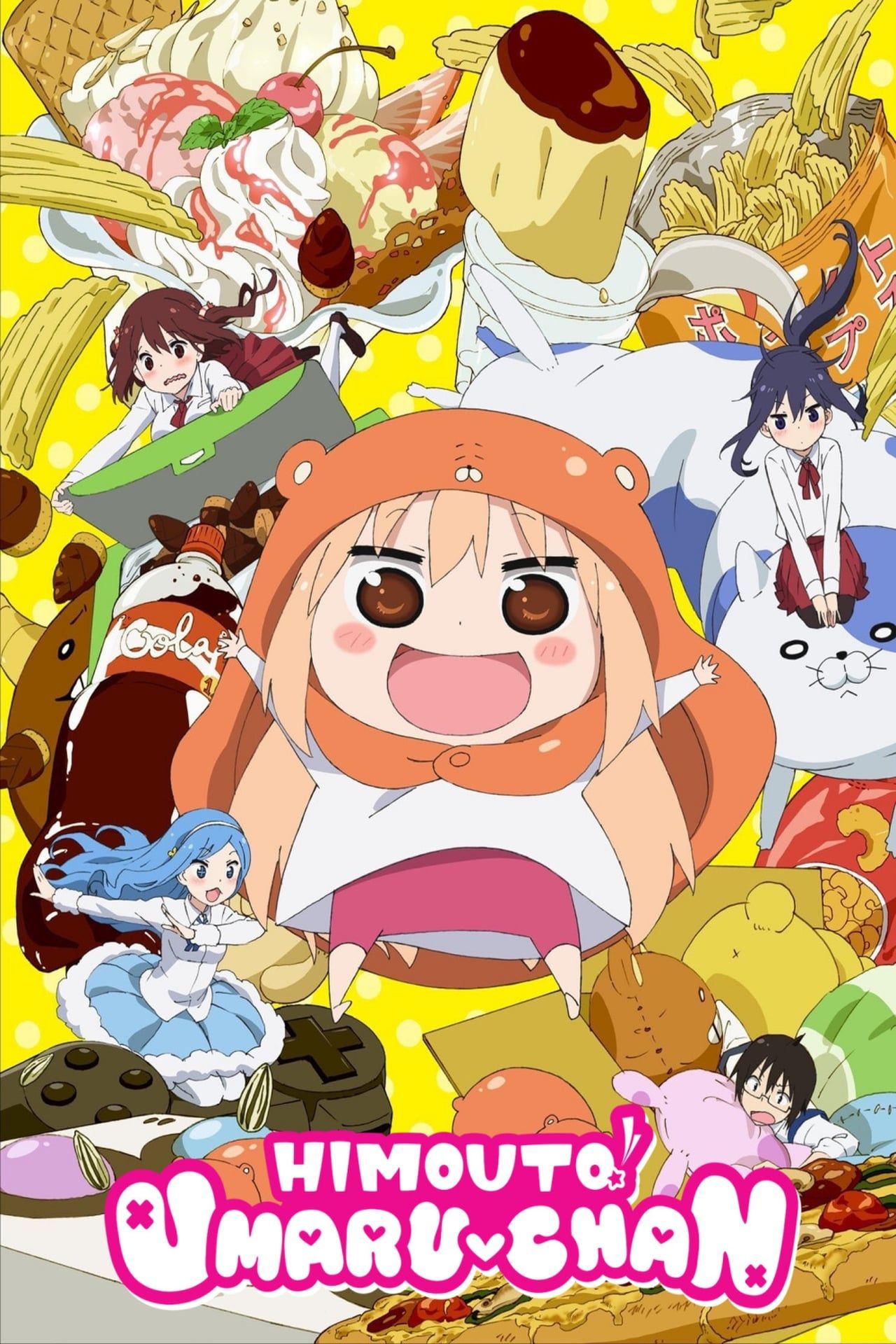 Himouto! Umaru-chan R (2015) - Poster