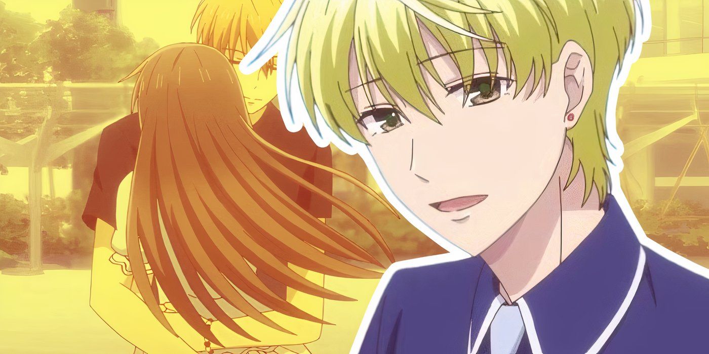 Kyo, Tohru, and Momiji from Fruits Basket