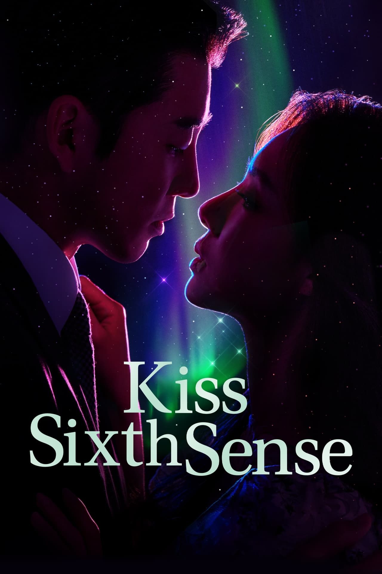 Kiss Sixth Sense (2022) - Poster