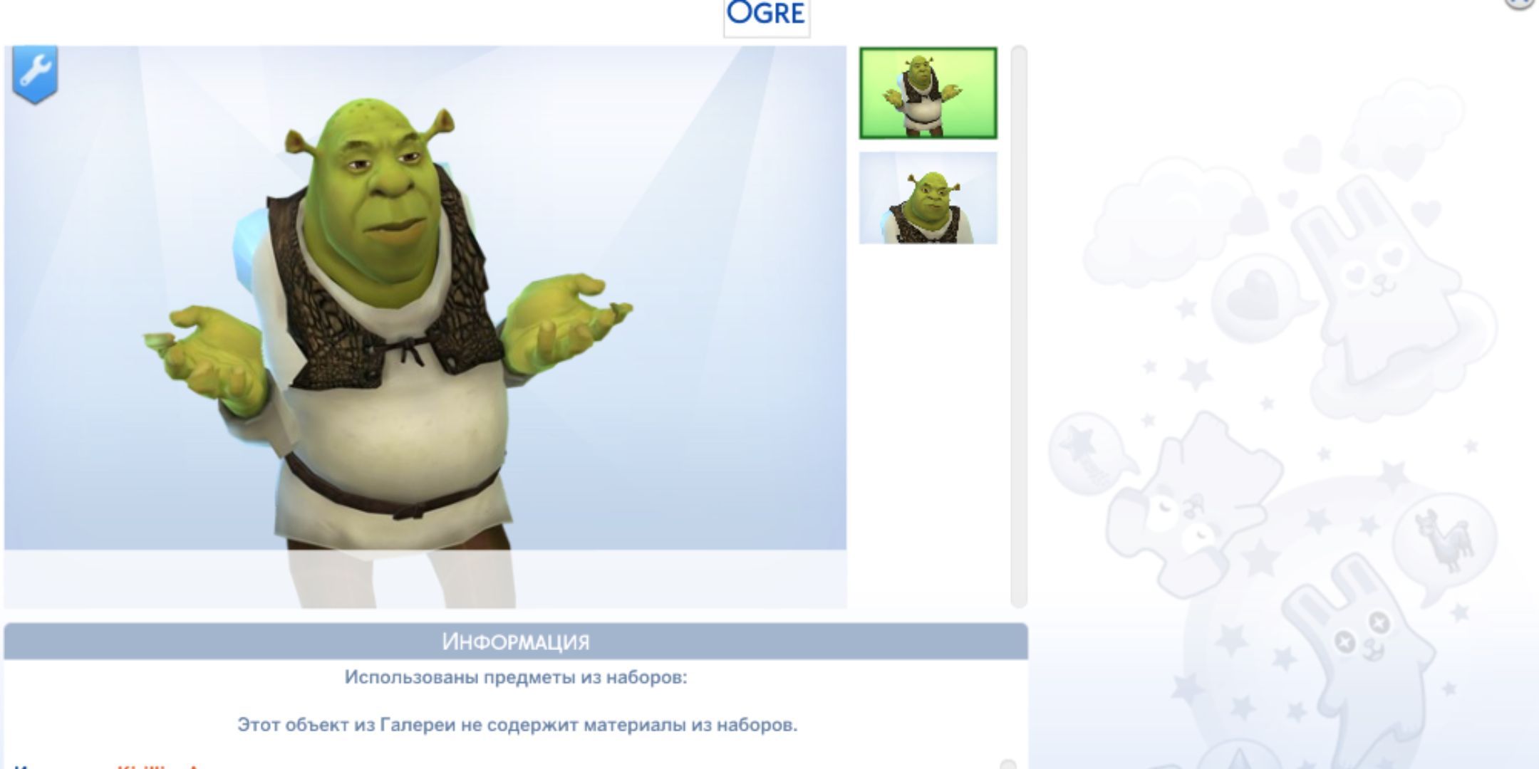 The Sims 4: The 10 Weirdest Mods That Change How You Play