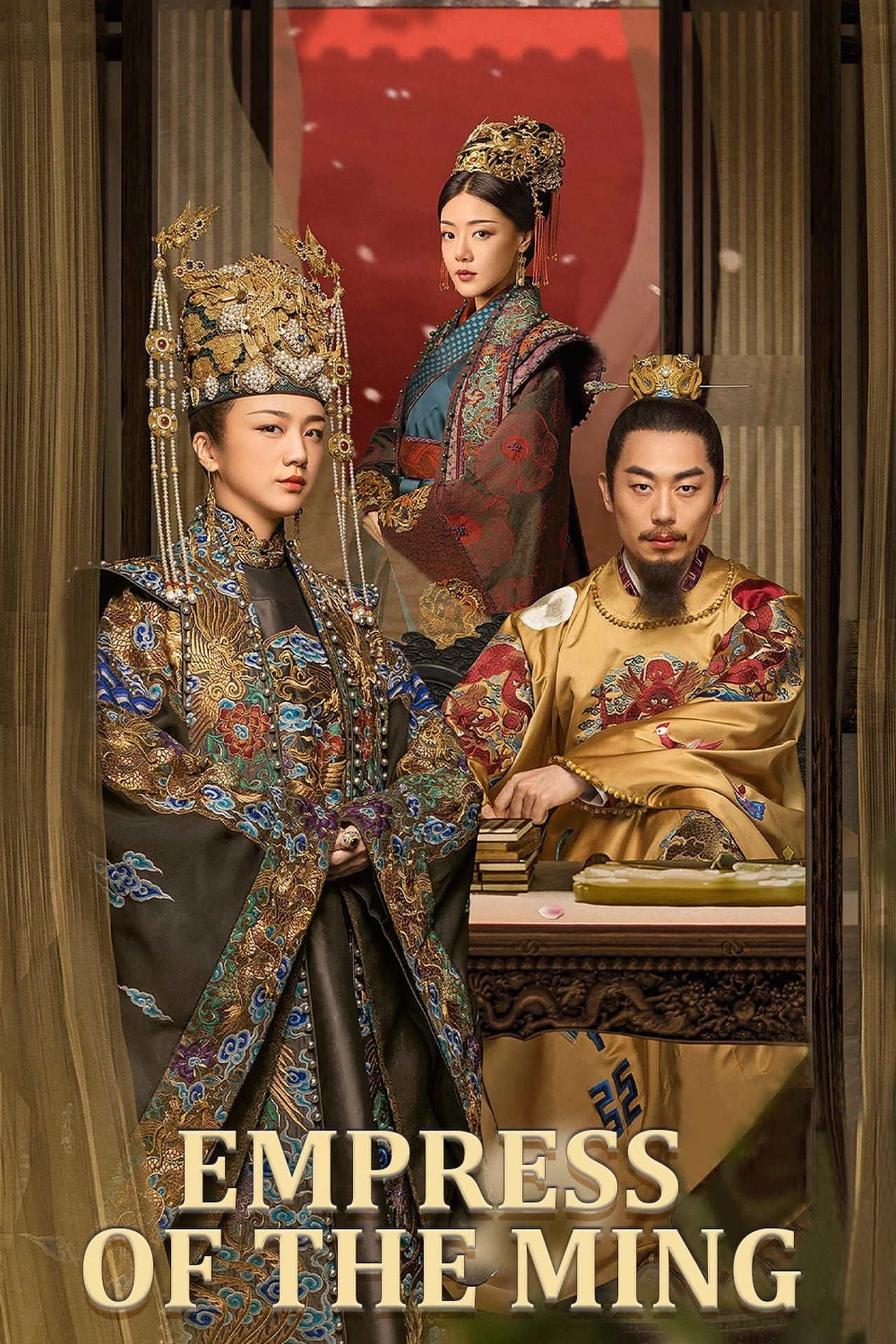 Ming Dynasty (2019) Summary, Trailer, Cast, and More