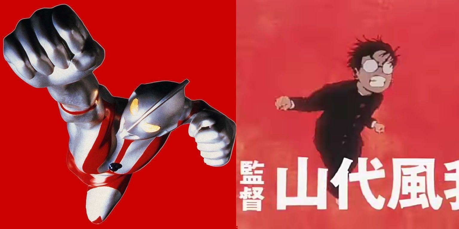 Okarun de Dandadan e Ultraman Rise Pose