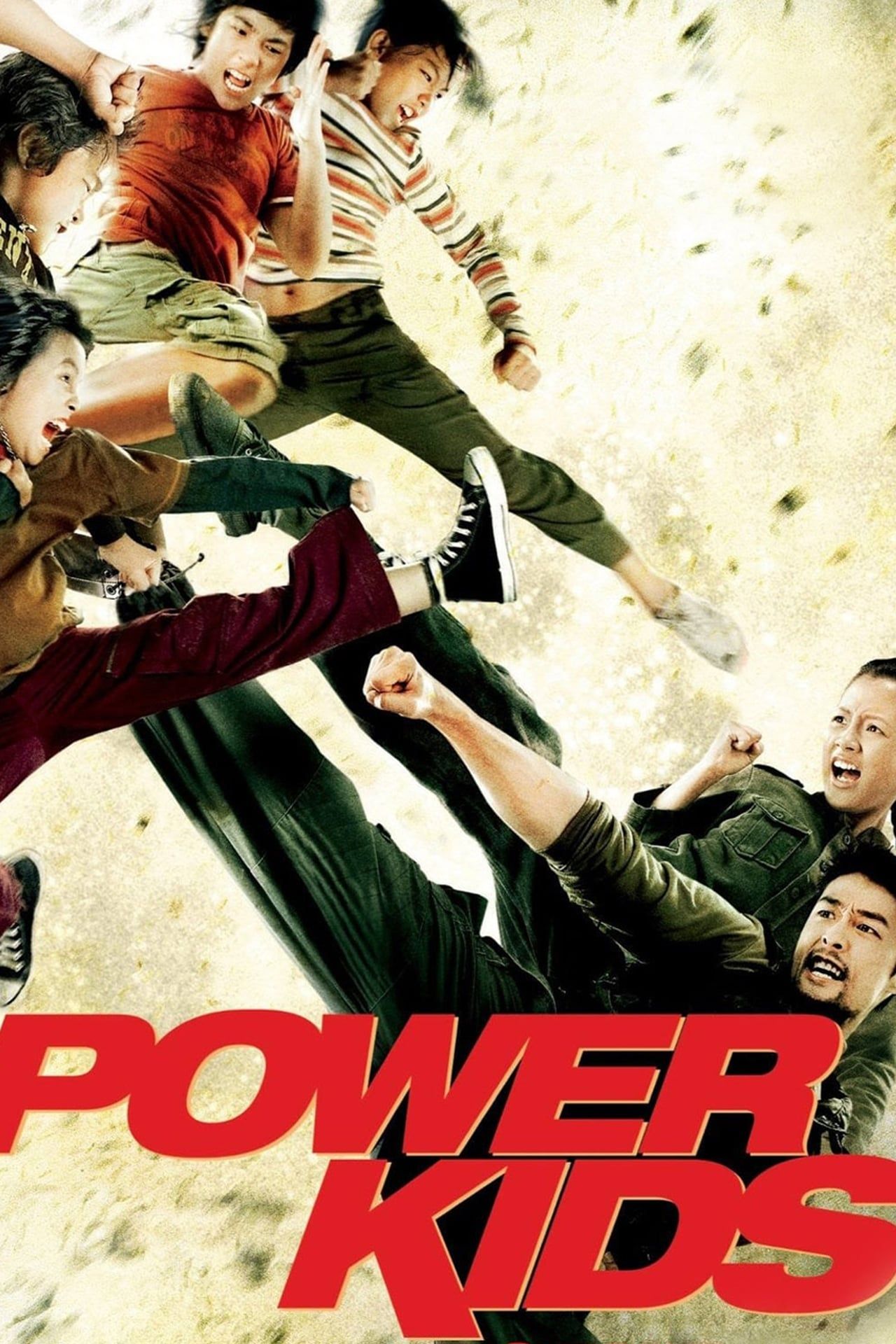 Power Kids (2009) | ScreenRant