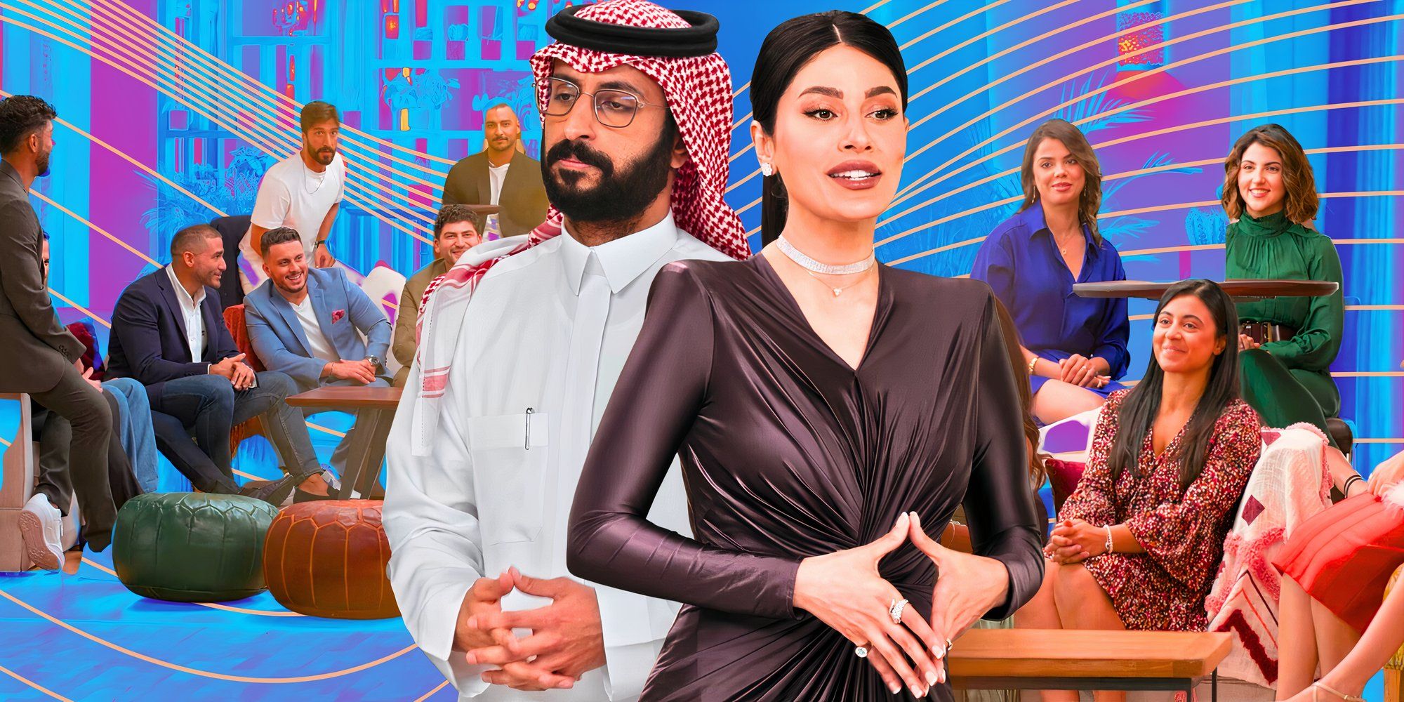 image of Love Is Blind: Habibi Season 1 with the hosts in front and the cast members in the background