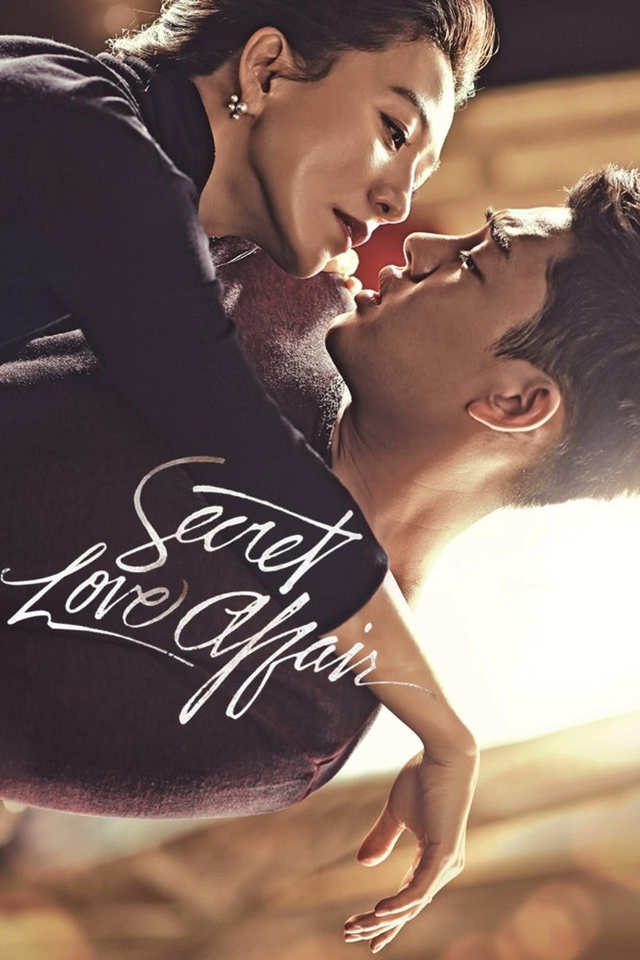 Secret Love Affair (2014) - Poster