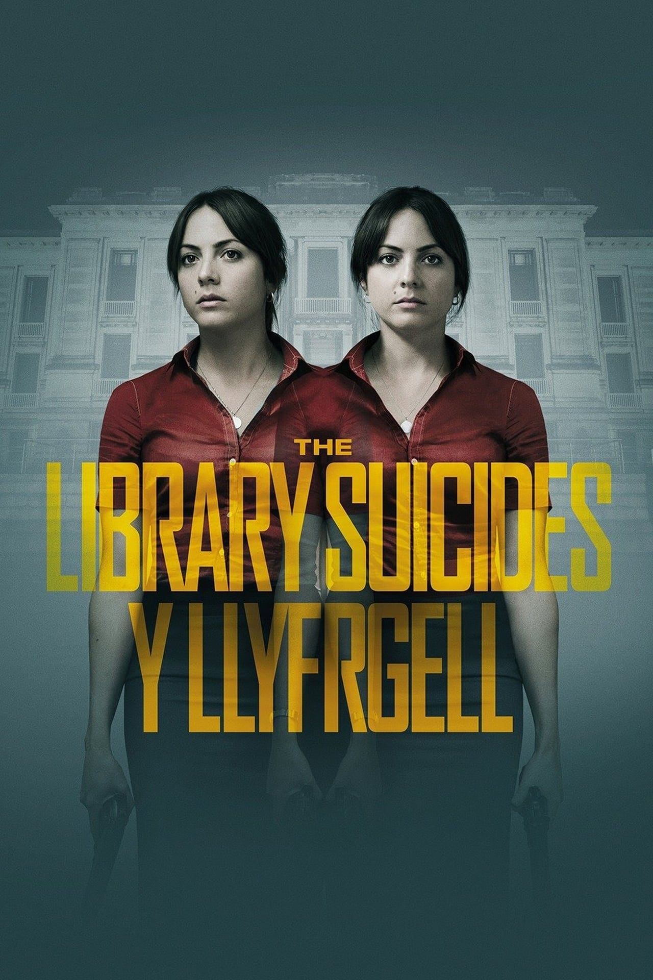 The Library Suicides (2016) - Poster