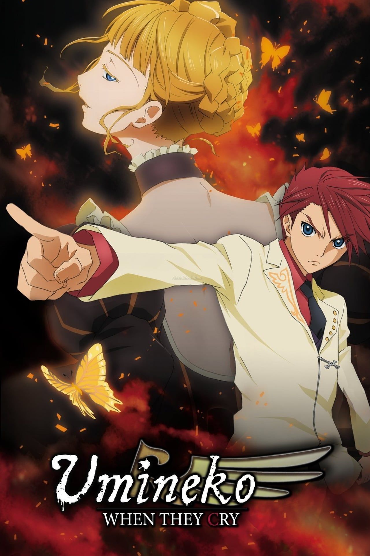 Umineko- When They Cry (2009) - Poster