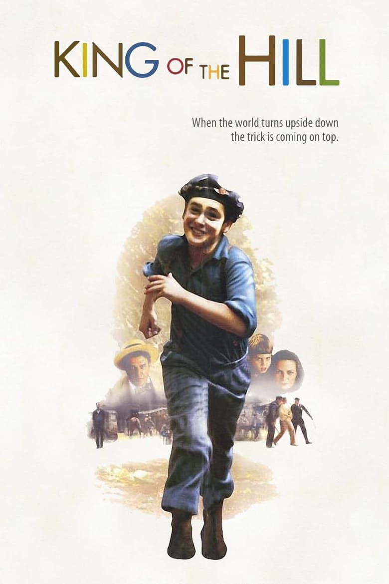 01205111_poster_w780-1.jpg