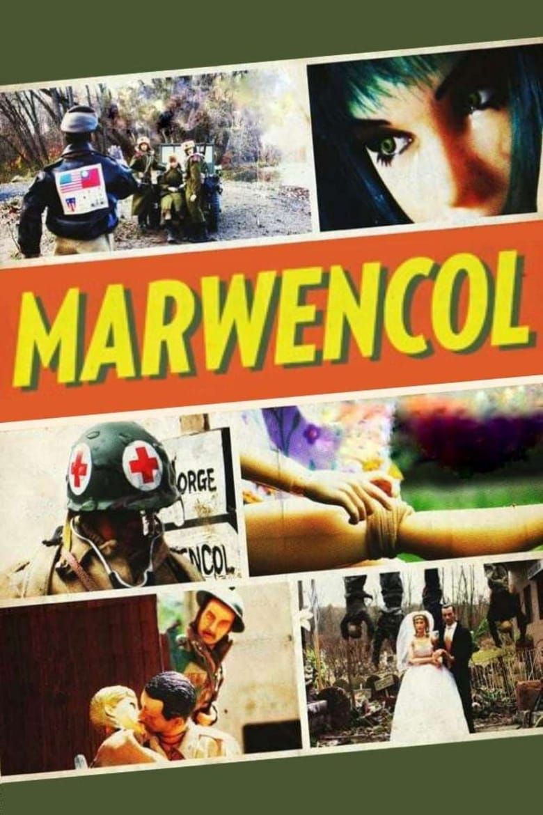 01247834_poster_w780.jpg