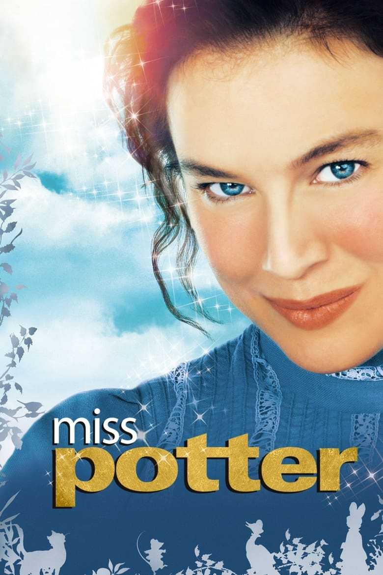 01256911_poster_w780.jpg
