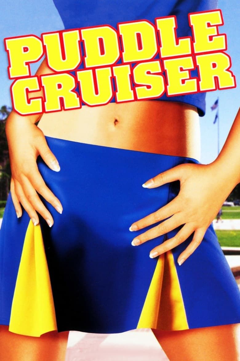 01310318_poster_w780.jpg