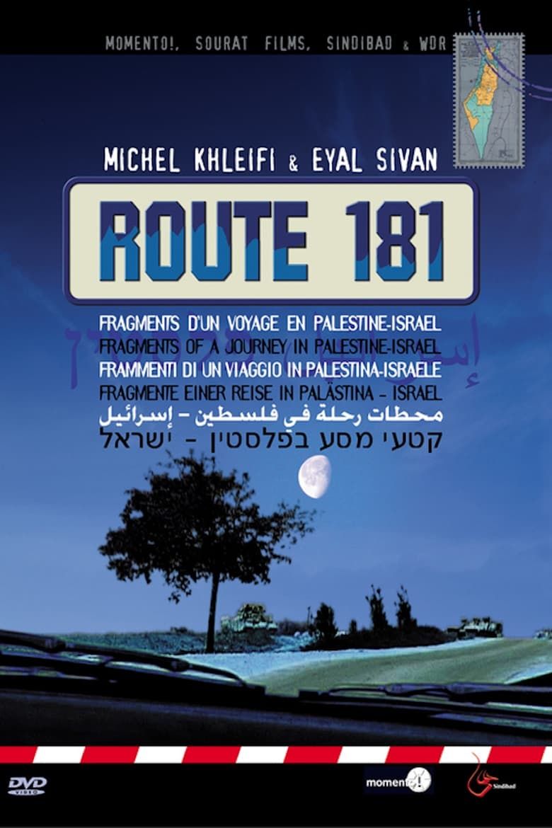 Route 181: Fragments of a Journey in Palestine-Israel Summary, Latest ...