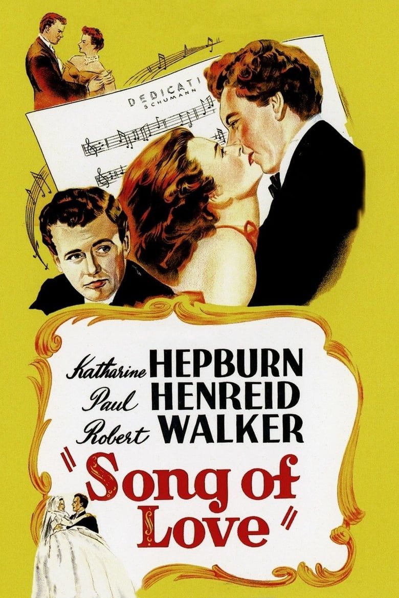 what movie is the song in the name of love from