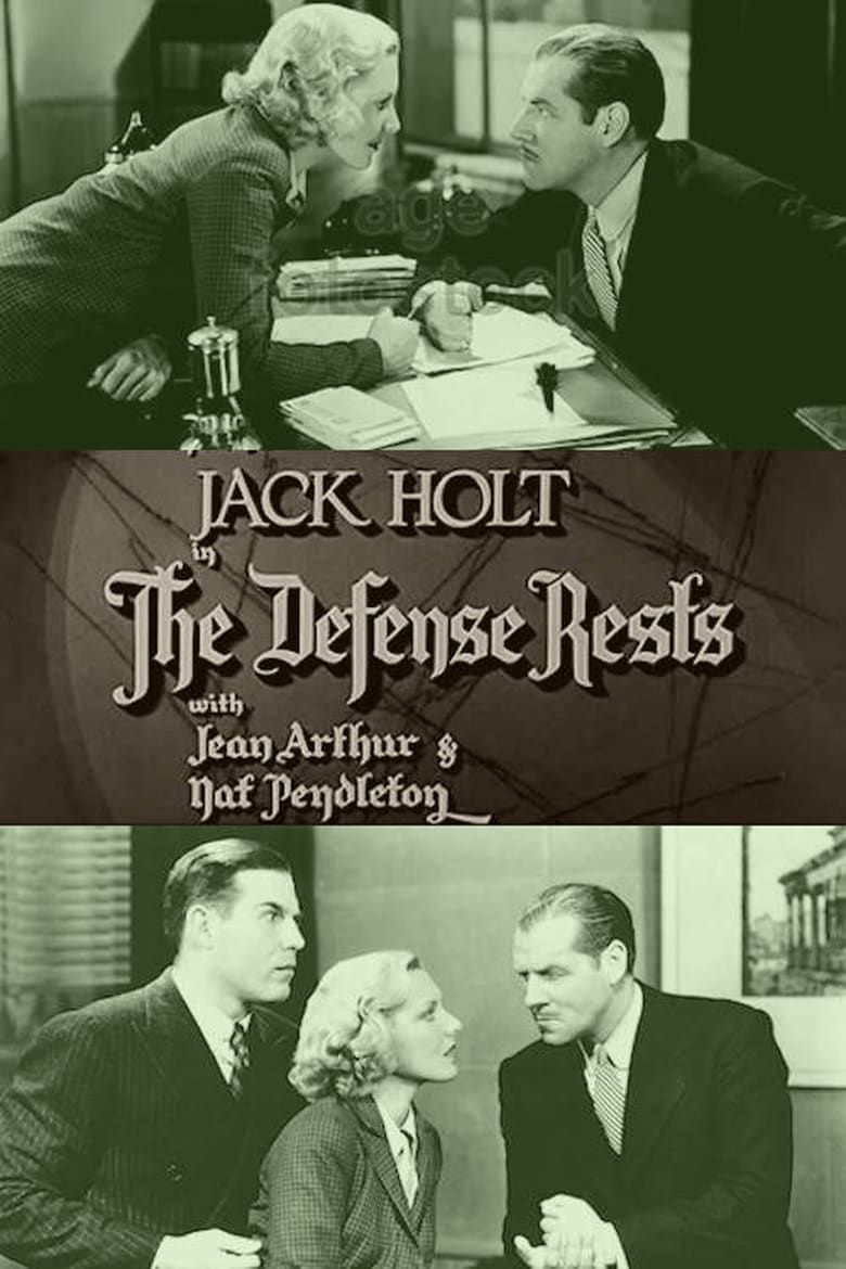 The Defense Rests Summary, Latest News, Trailer, Cast, Where to Watch ...