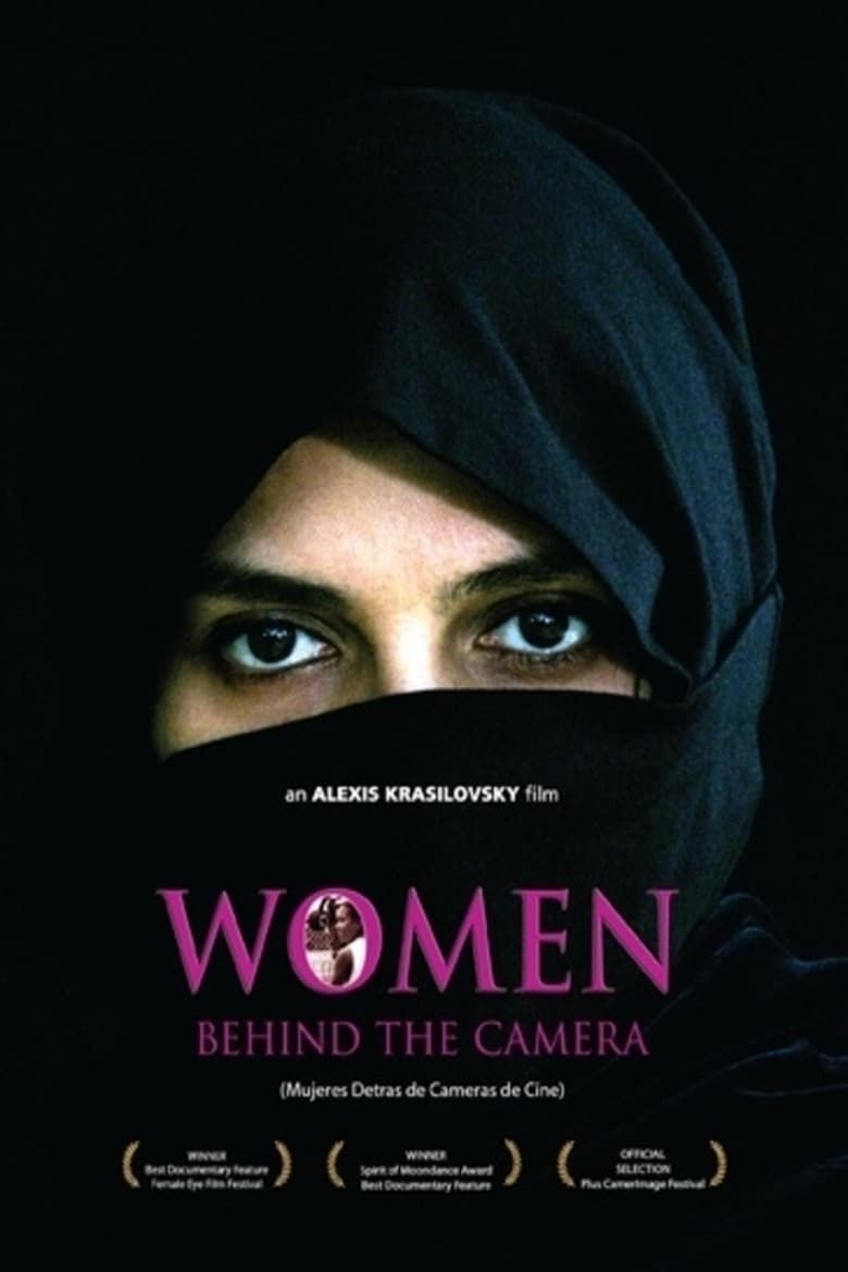 Women Behind the Camera Summary, Latest News, Trailer, Cast, Where to ...
