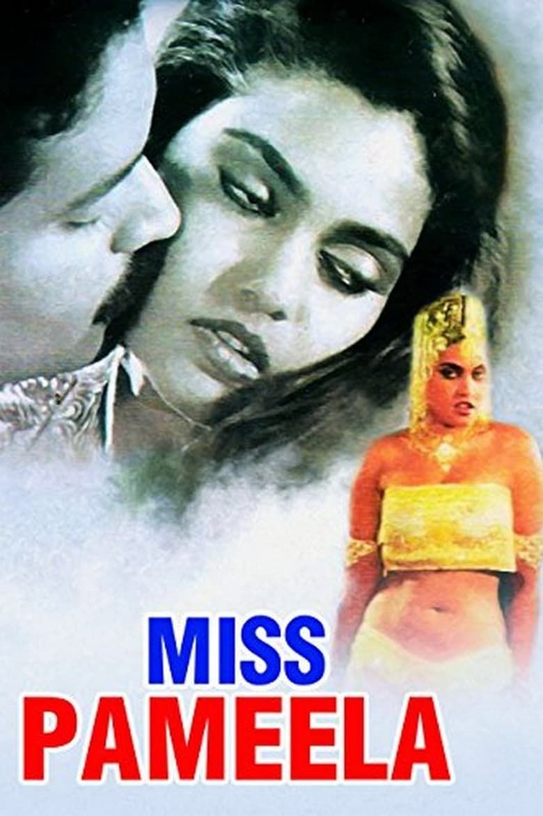 Miss Pamela Summary, Latest News, Trailer, Cast, Where to Watch and More