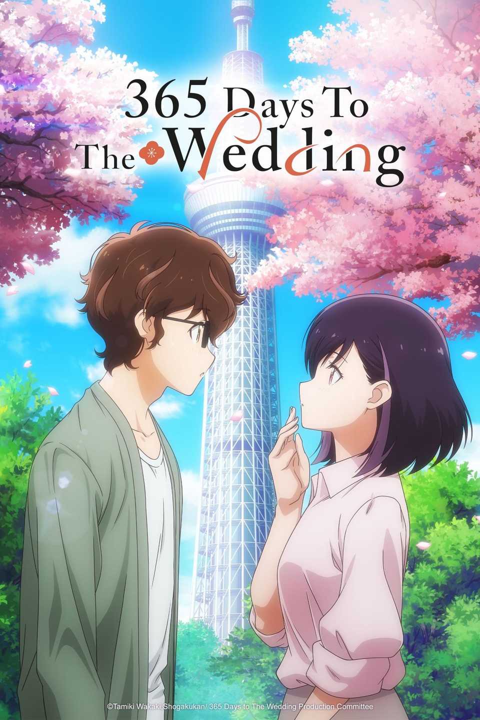 365 Days to the Wedding - Poster