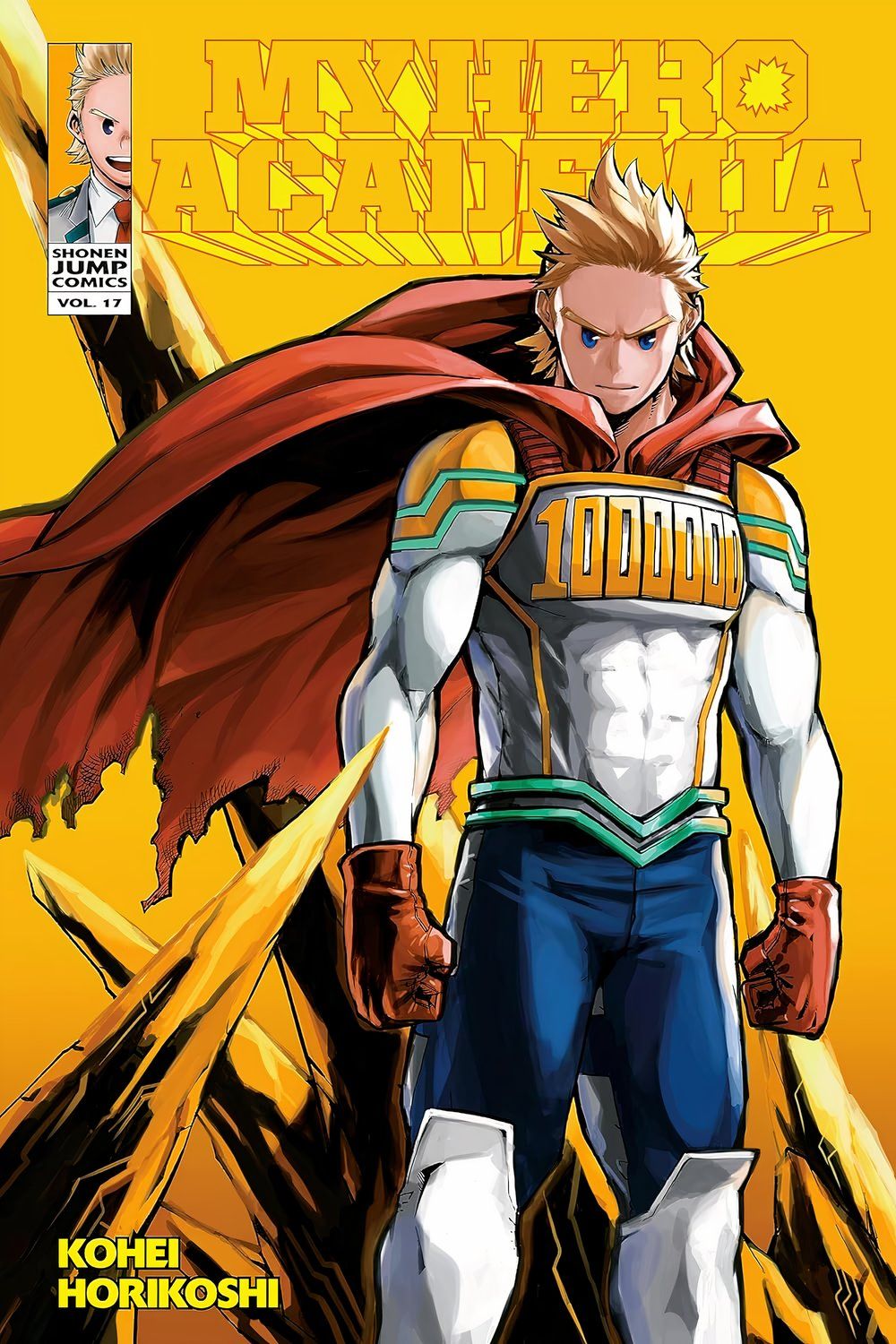 Capa do volume 17 de My Hero Academia