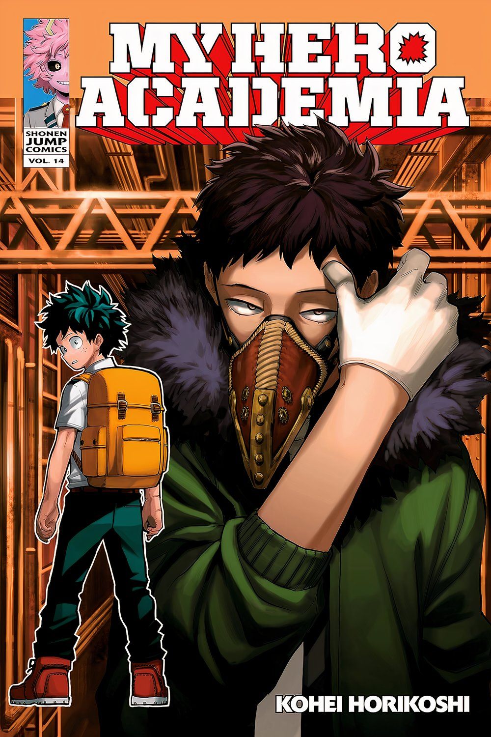 Capa do volume 14 de My Hero Academia