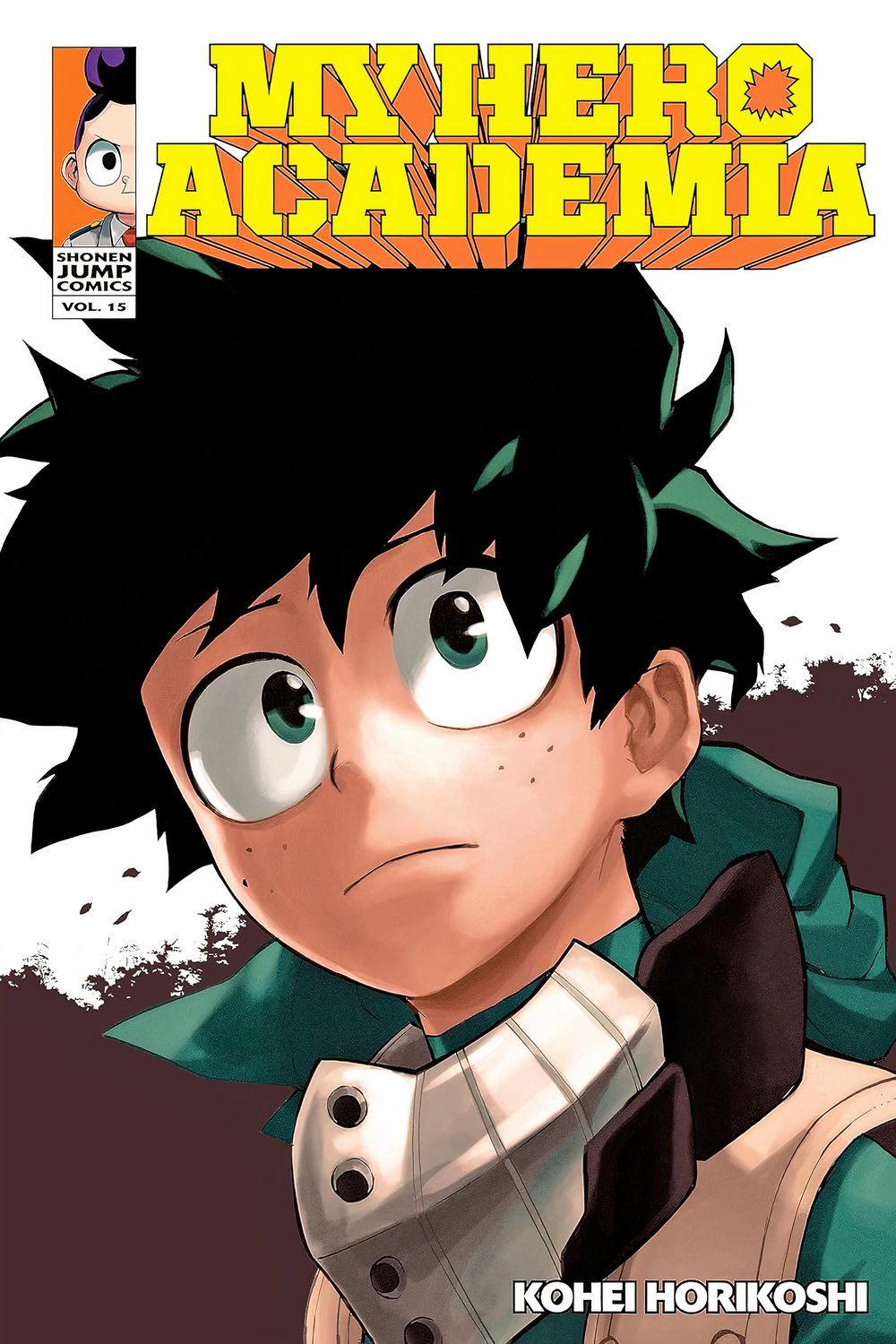 Capa do volume 15 de My Hero Academia