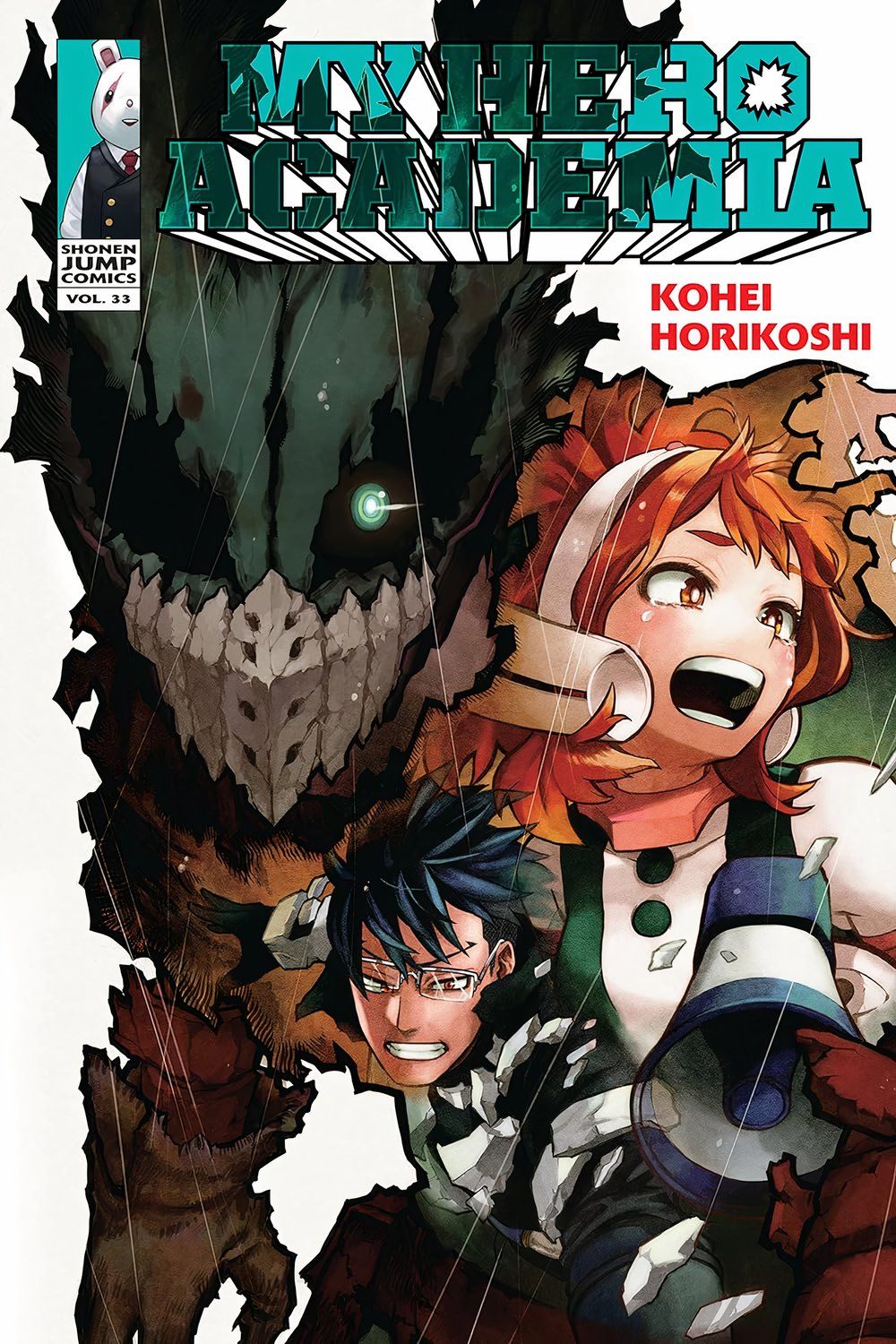 Capa do volume 33 de My Hero Academia