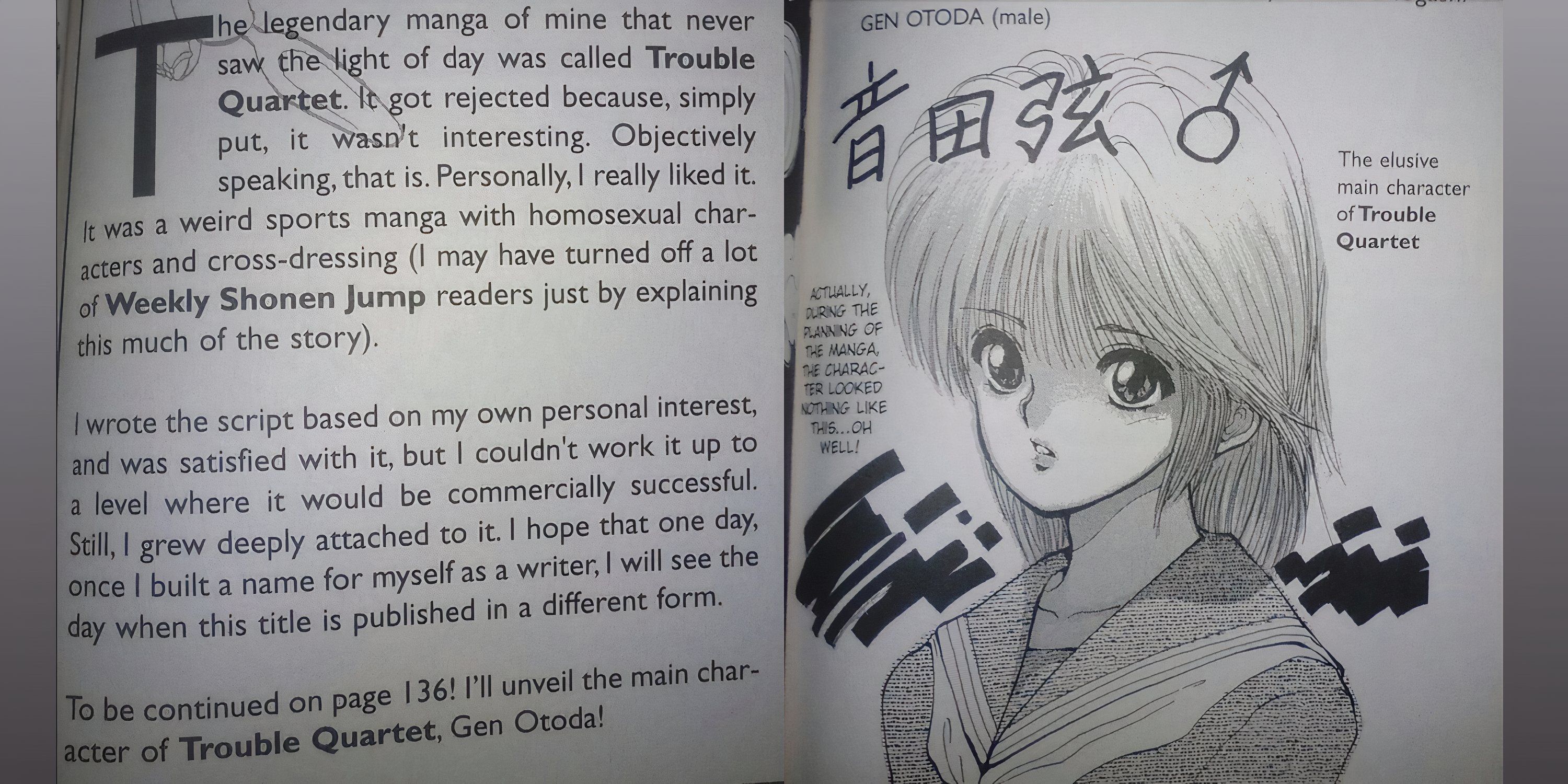 Personagem principal e sinopse do Trouble Quartet de Yoshihiro Togashi.