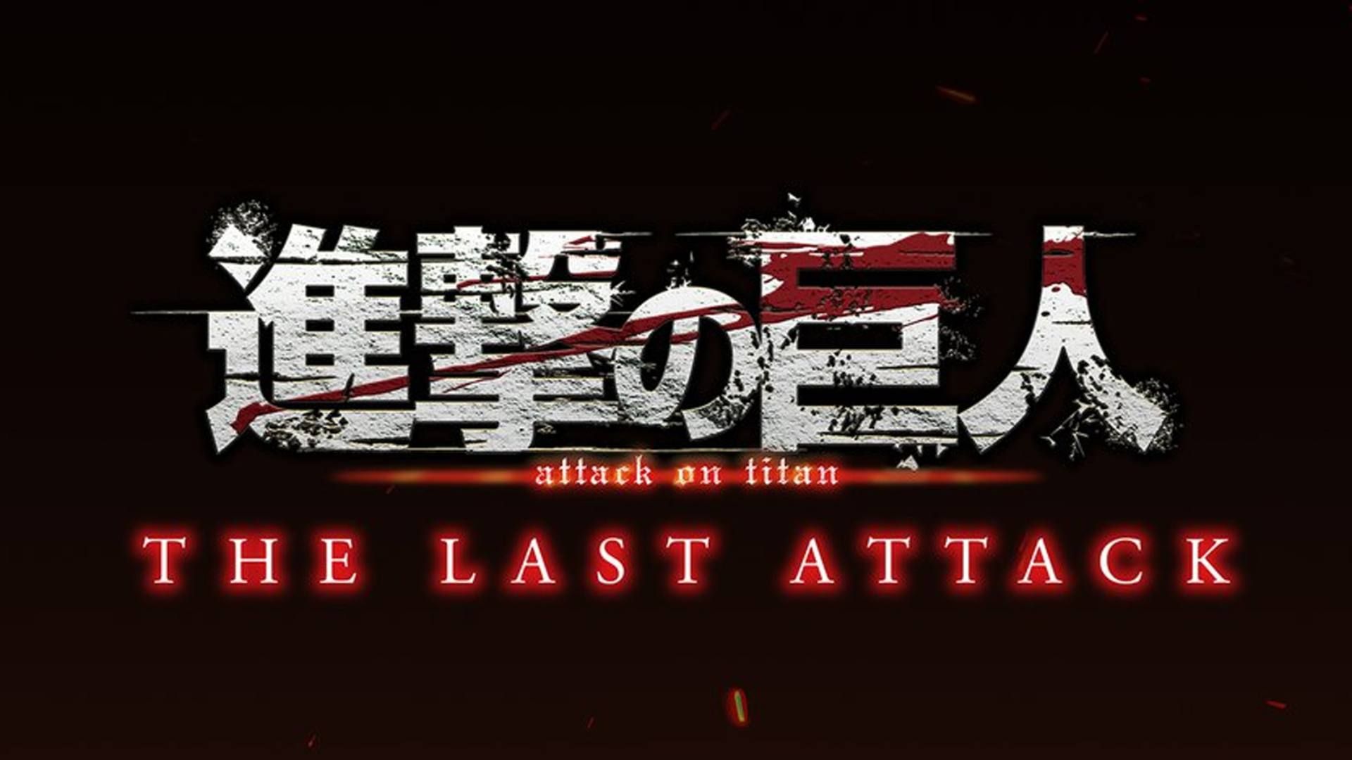 Attack On Titan The Last Attack Streaming screenrant.com