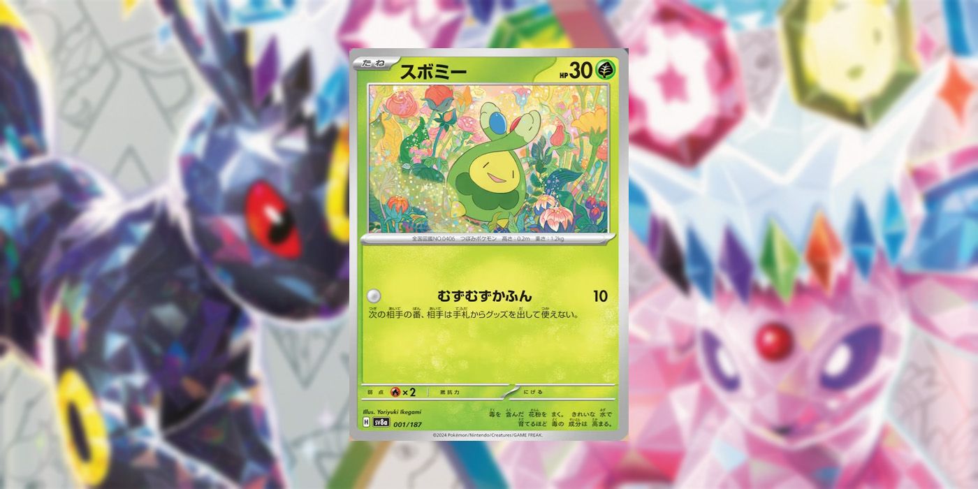 Neglected Pokmon Is Finally Getting Its First TCG Card In Over 15 Years