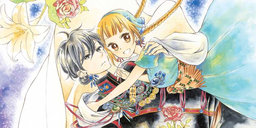 Colette Decides to Die shojo manga like The Apothecary Diaries